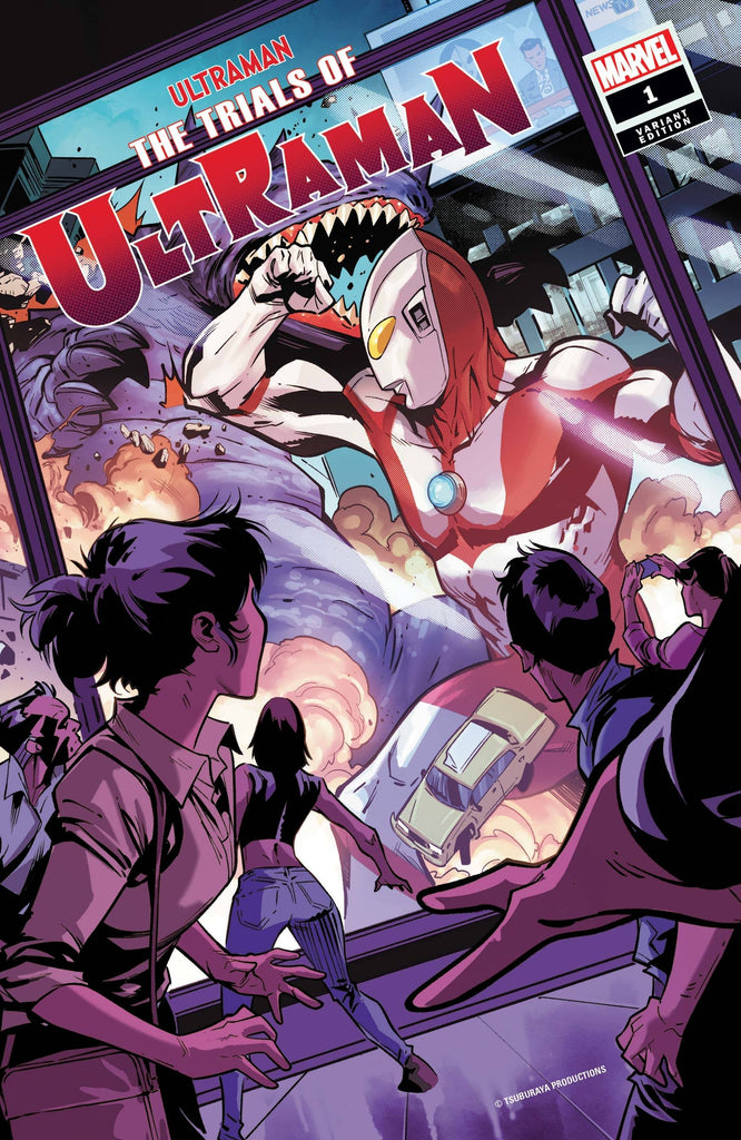 The Trials of Ultraman #1-3