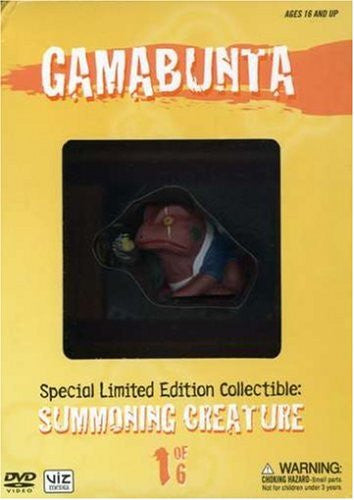 Naruto: Uncut Box Set 5 Limited Edition - Cyber City Comix