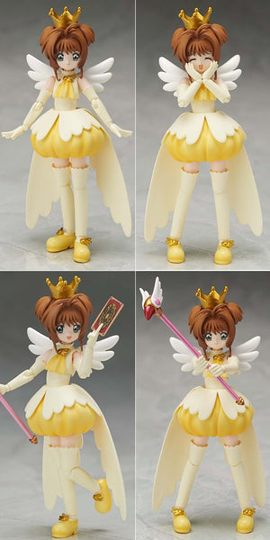 Cardcaptor Sakura - Sakura Kinomoto - Cyber City Comix