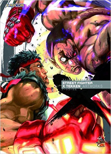 Street Fighter X Tekken: Artworks - Cyber City Comix