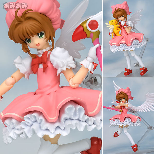 Cardcaptor Sakura - Sakura Kinomoto Figma - Cyber City Comix