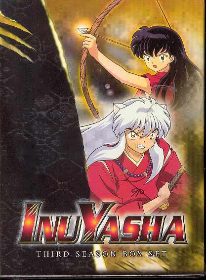 Inu Yasha Third Season Box Set - Cyber City Comix
