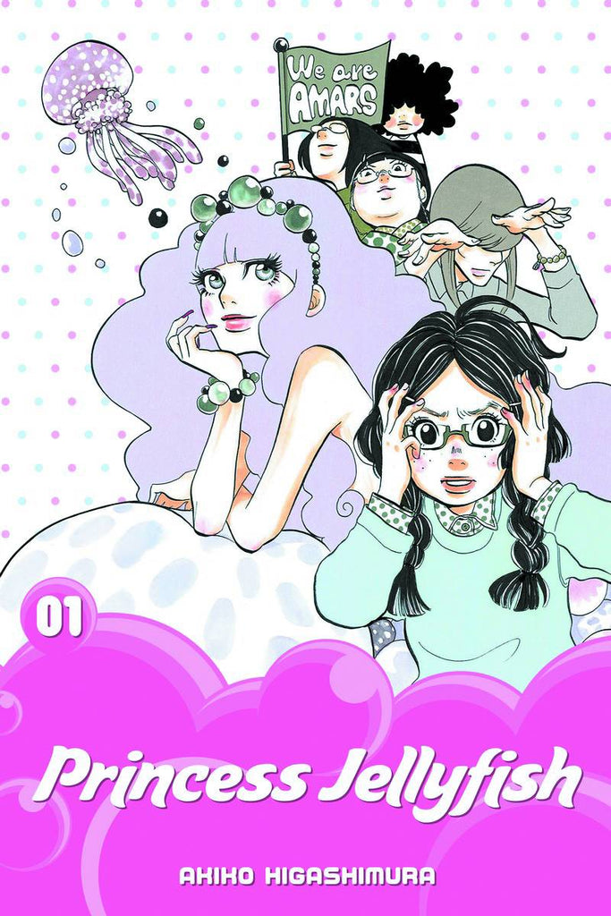 Princess Jellyfish Vol 1