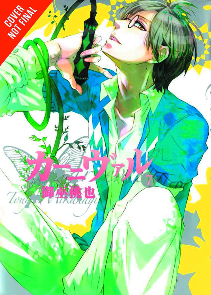 Karneval Vol 4