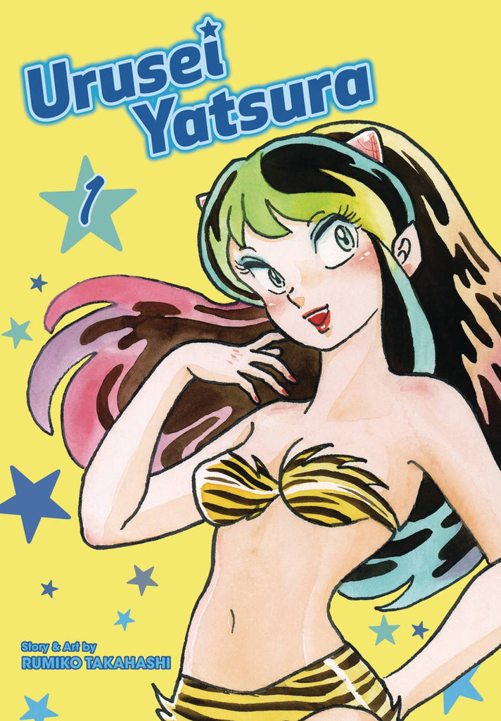 Urusei Yatsura Vol 1
