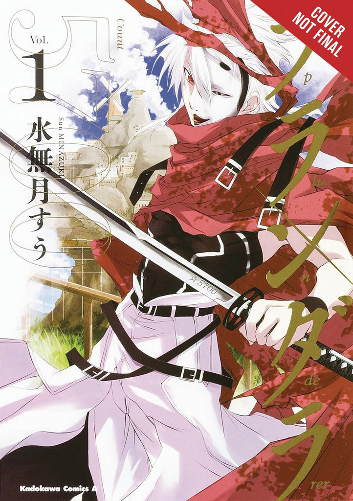 Plunderer Tp Vol 1