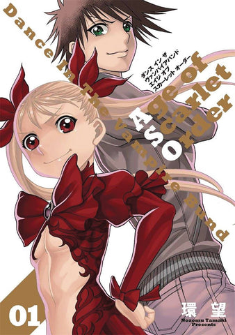 Dance in the Vampire Bund ASO Vol 1