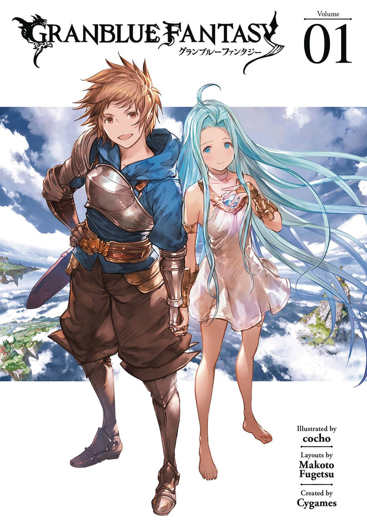 Granblue Fantasy Vol 1