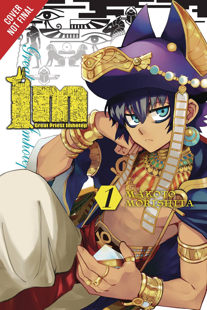 I'm Great Prince Imhotep Vol 1