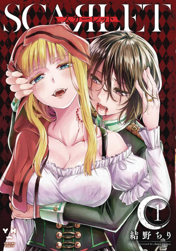 Scarlet Vol 1