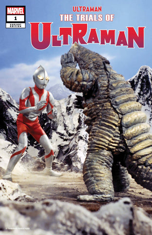 The Trials of Ultraman #1-3