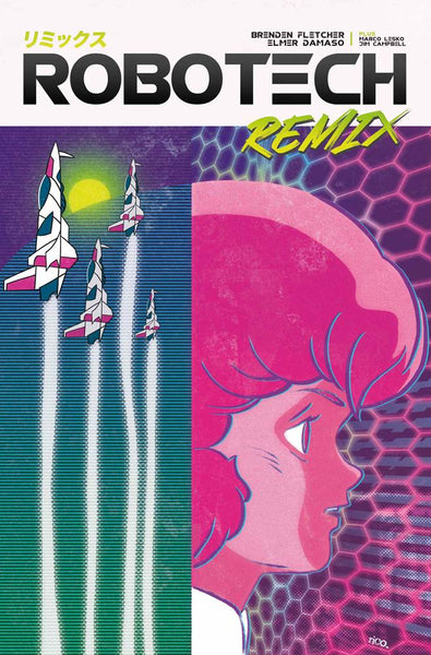 RoboTech Remix #1-4