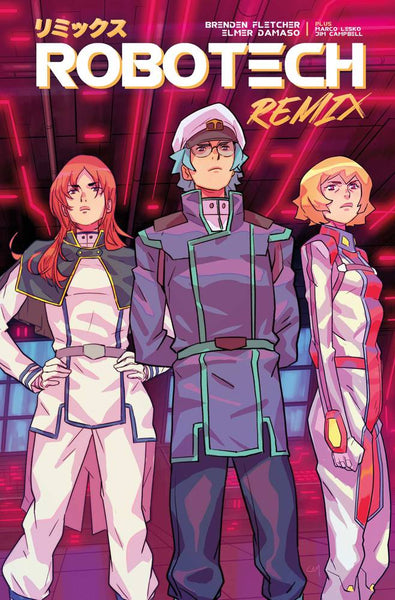 RoboTech Remix #1-4