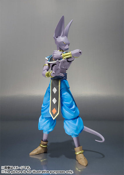 Dragon Ball Z -Beerus - Cyber City Comix