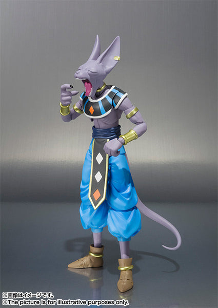 Dragon Ball Z -Beerus - Cyber City Comix