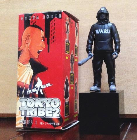 Tokyo Tribe 2 Blind Box Trading Figure - Cyber City Comix