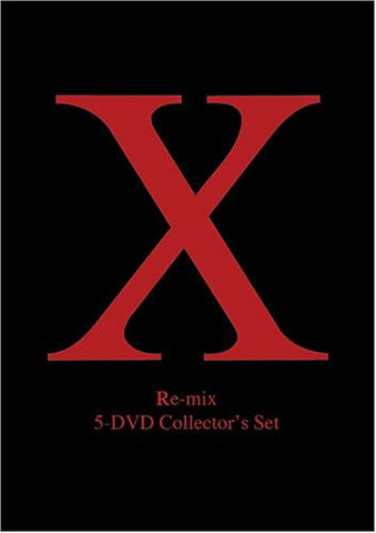 X Re-Mix 5 Disc DVD Collectors Set - Cyber City Comix