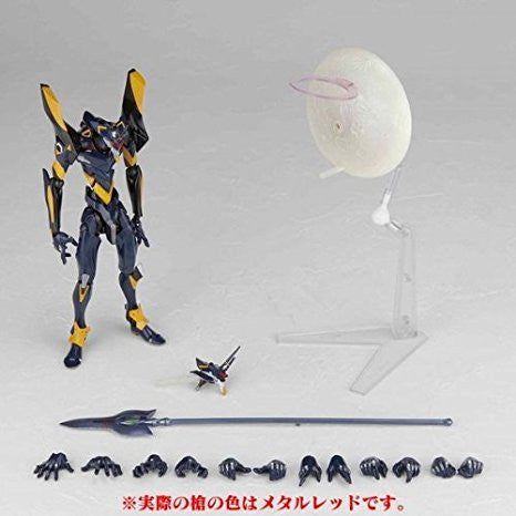 Evangelion 2.0 LR-029 Evangelion Type 06 Figure - Cyber City Comix