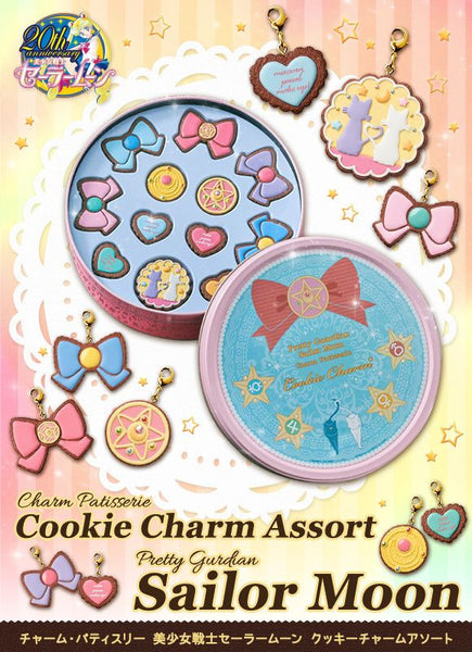 Sailor Moon Pretty Guardian Charm Patisserie - Cyber City Comix