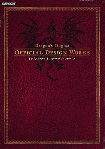 Dragon's Dogma: Official Design Works - Cyber City Comix