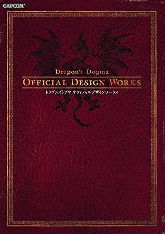 Dragon's Dogma: Official Design Works - Cyber City Comix
