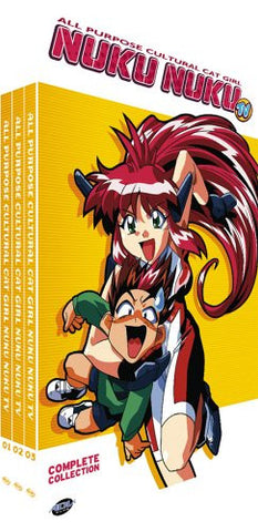 All Purpose Cultural Cat Girl Nuku Nuku: Complete Collection DVD - Cyber City Comix
