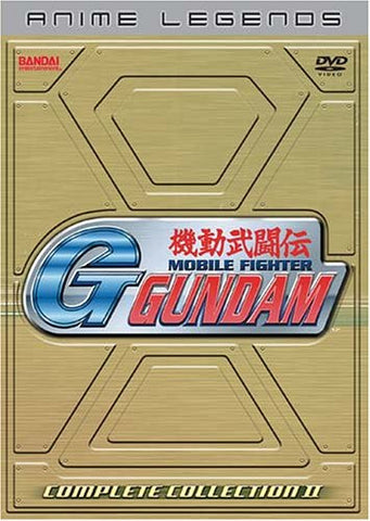 Mobile Fighter G-Gundam: Complete Second Collection - Cyber City Comix