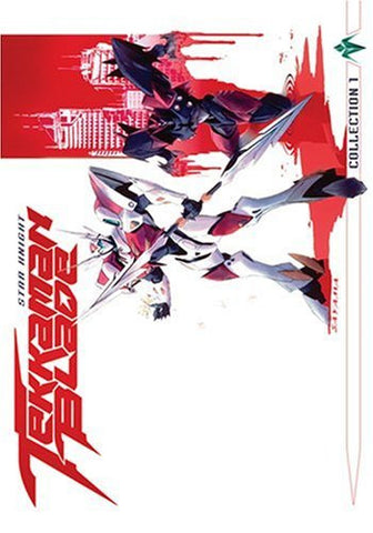 Tekkaman Blade Volume 1 DVD - Cyber City Comix