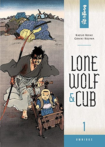 Lone Wolf & Cub Omnibus Volume 1 - Cyber City Comix