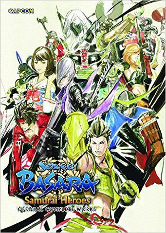 Sengoku Basara Samurai Heroes: Official Complete Works - Cyber City Comix