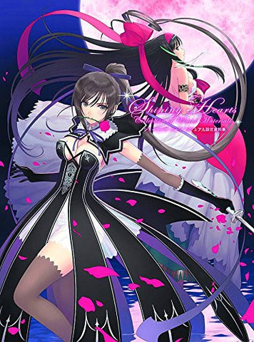 Shining Hearts: Collection of Visual Materials - Cyber City Comix