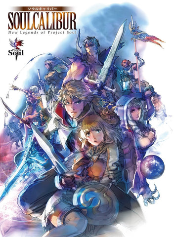 SoulCalibur: New Legends of Project Soul - Cyber City Comix