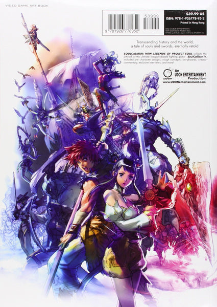 SoulCalibur: New Legends of Project Soul - Cyber City Comix