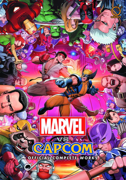 Marvel VS Capcom: Official Complete Works - Cyber City Comix
