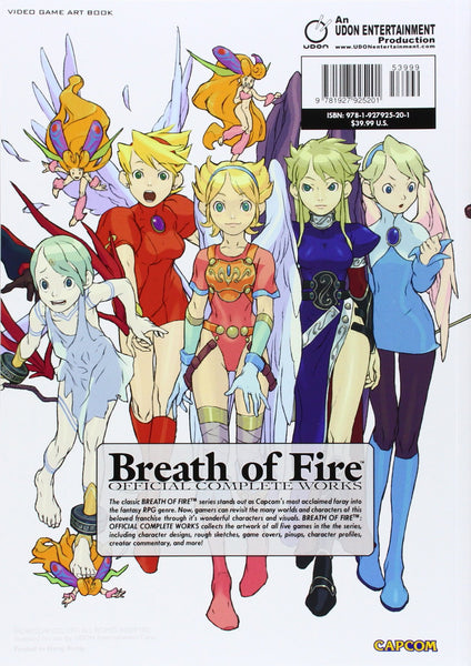 Breath of Fire: Official Complete Works - Cyber City Comix