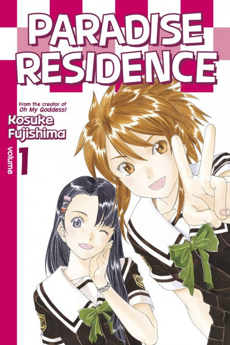 Paradise Residence Volume 1 - Cyber City Comix