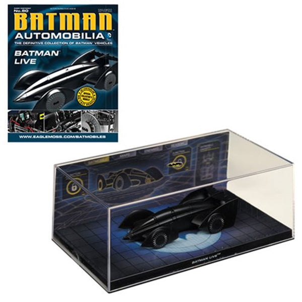 Batman Automobilia Collection - #80 Batman Live 2011 - Cyber City Comix