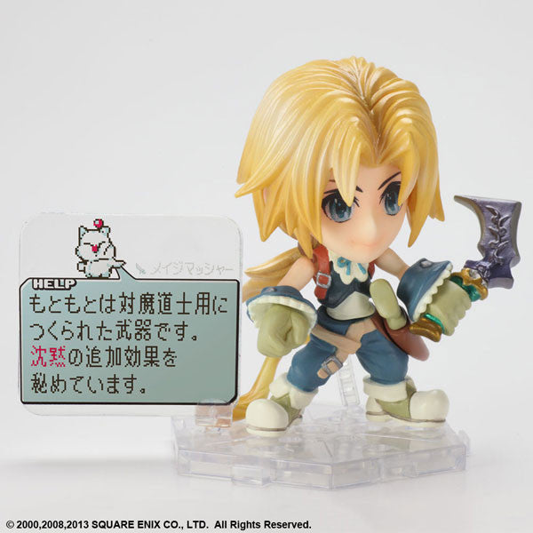 Final Fantasy Trading Arts Kai - Zidane Tribal - Cyber City Comix