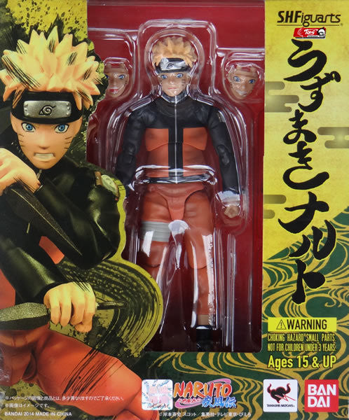 Naruto - Uzumaki Naruto - Cyber City Comix