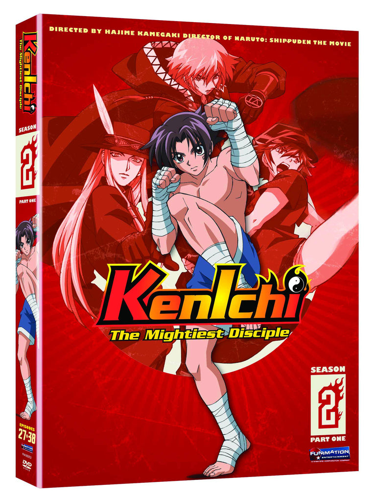 Kenichi the Mightiest Disciple - Season 2 Part 1 - Cyber City Comix