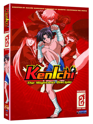 Kenichi the Mightiest Disciple - Season 2 Part 1 - Cyber City Comix