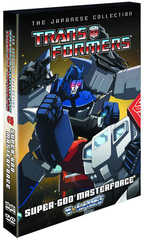 Transformers Japanese Collection - Super-God Masterforce - Cyber City Comix