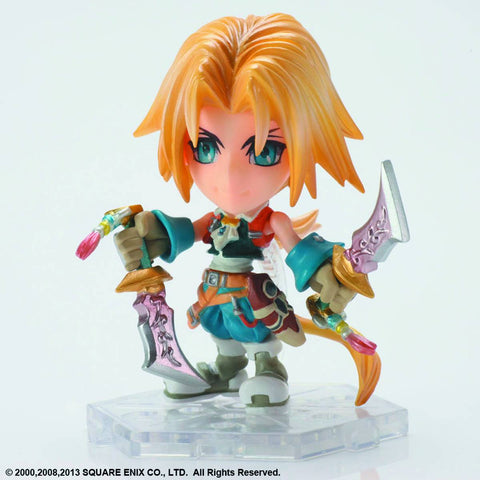 Final Fantasy Trading Arts Kai - Zidane Tribal - Cyber City Comix