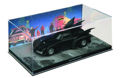Batman Automobilia Collection - #20 Batman #652 - Cyber City Comix