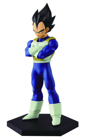 Dragon Ball Z DXF Chozousyu - Vegeta - Cyber City Comix