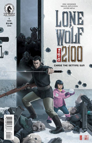 Lone Wolf 2100 #1-4