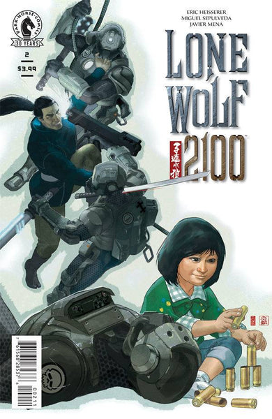Lone Wolf 2100 #1-4