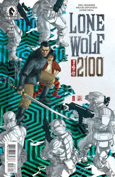 Lone Wolf 2100 #1-4