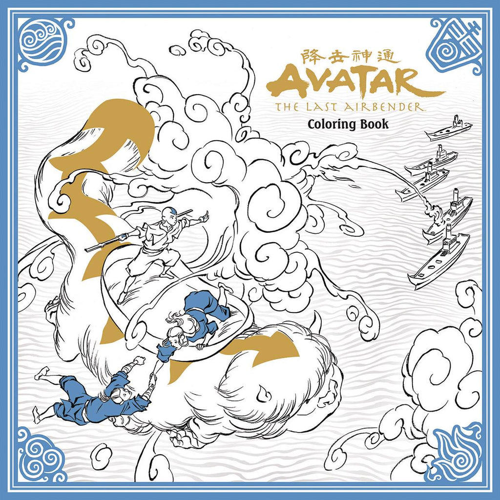 Avatar the Last Airbender Adult Colouring Book