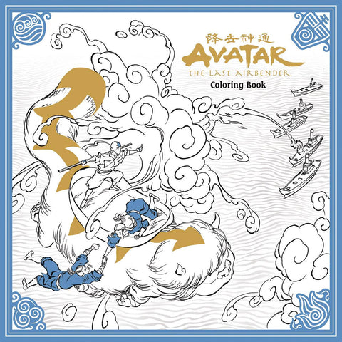 Avatar the Last Airbender Adult Colouring Book